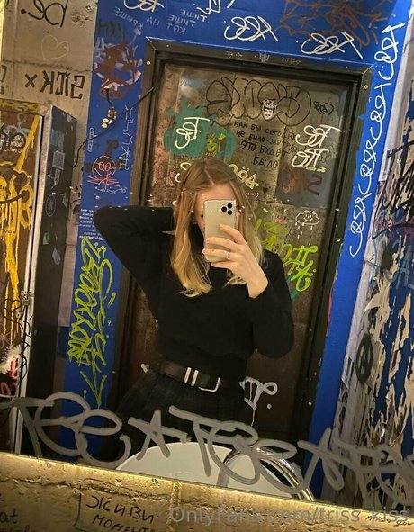 triss kiss étoile magnifique archive