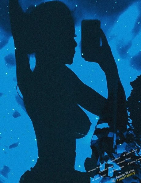 fans emo uniquement parfait nu image