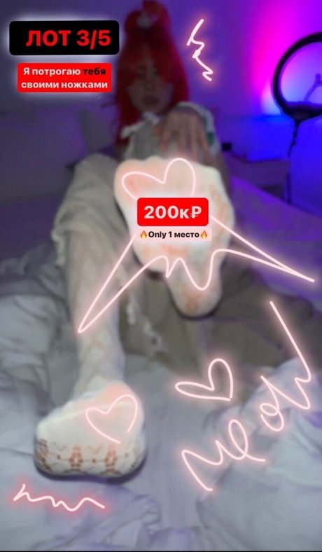 ancrage de onlyfans xxx sexy image