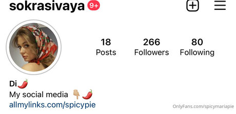 spicymariapie étoile de haute qualité des photos