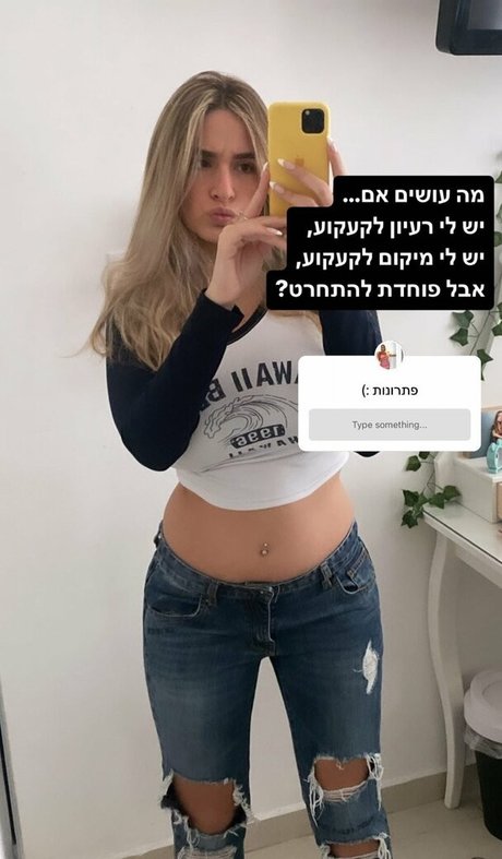 noaperetss modèle parfait galerie