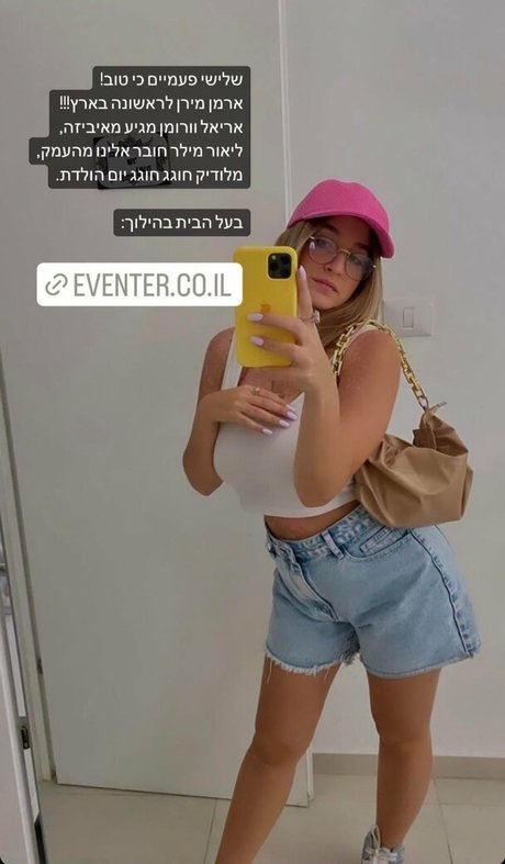 noaperetss étoile nue galerie