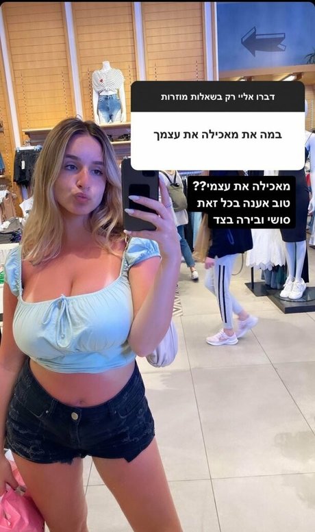 mignon ébène onlyfans exclusif parfait des photos