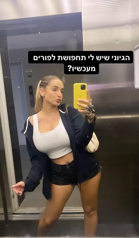 noaperetss actrice de grande qualité galerie