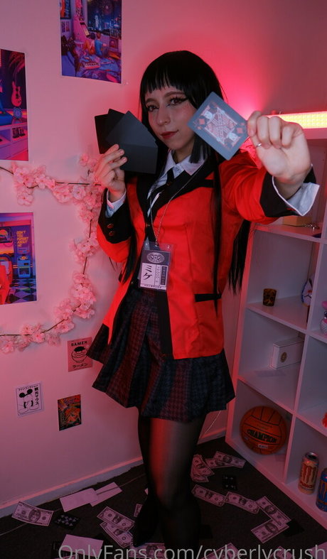 CyberlyCrush nus étoiles img