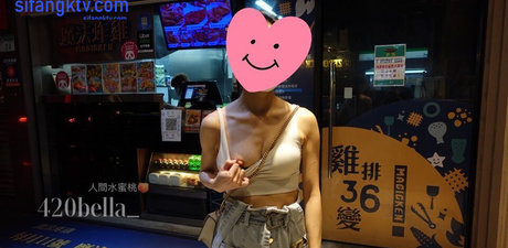 bella 420tw actrice pornographique images