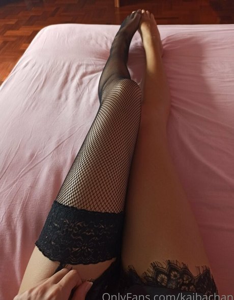 kaibachan star du porno parfaite photos