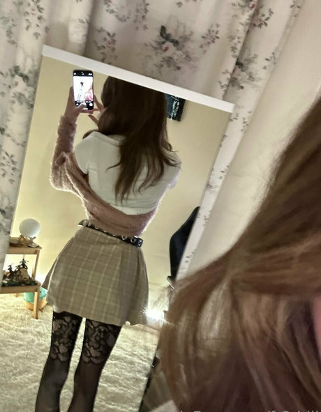 fans asiatiques maigres uniquement exclusivité érotique galerie