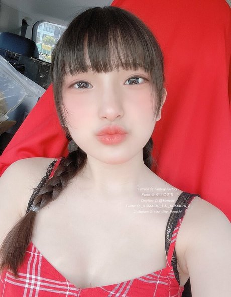 Komachi nus star du porno photo