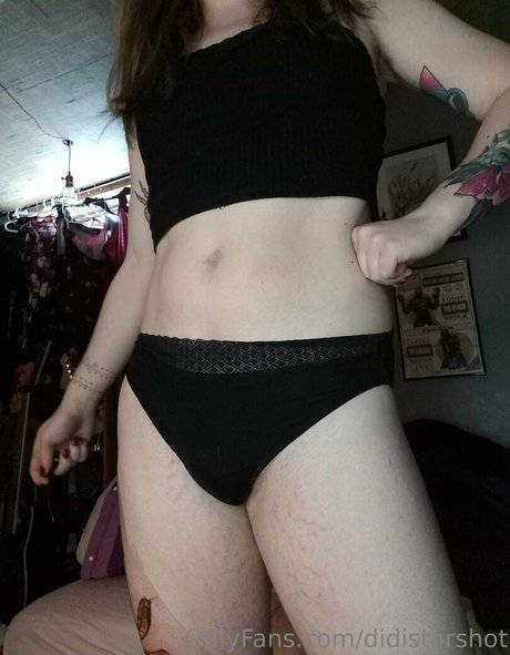 didistarshot modèle sympa photos