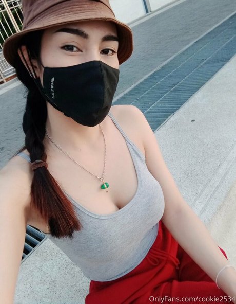 cookie2534 star pornographique archive