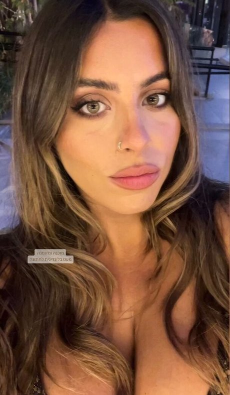 Tami Bar nus étoiles des photos