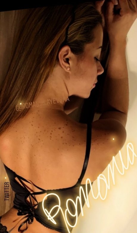 Sharon GDL étoile archive