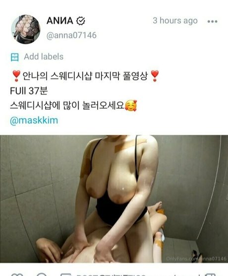 maskkim modèle joli collection