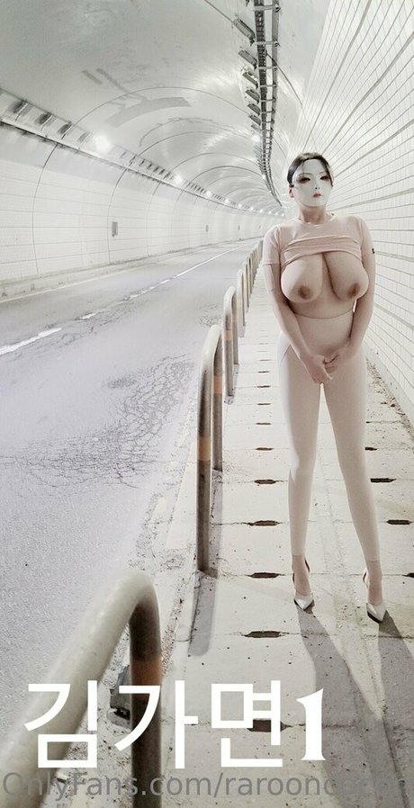 maskkim Fotoaufnahmen