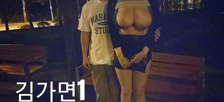 annlike07147 star du sexe photos