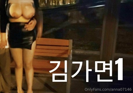 annlike07147 étoile de haute qualité image