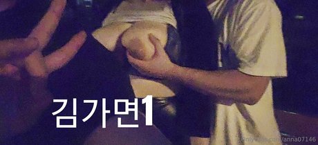 épouse pute onlyfans nus hd galeries