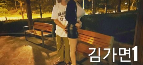 annlike07147 haut étoile img