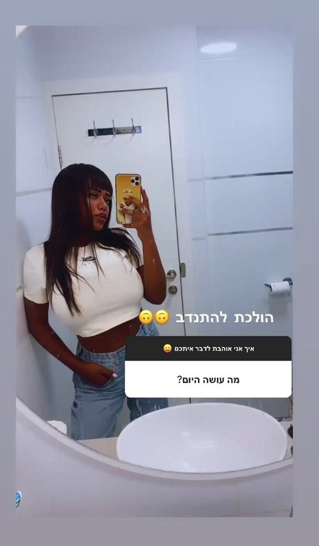 femme nue onlyfans sexe sympa galerie