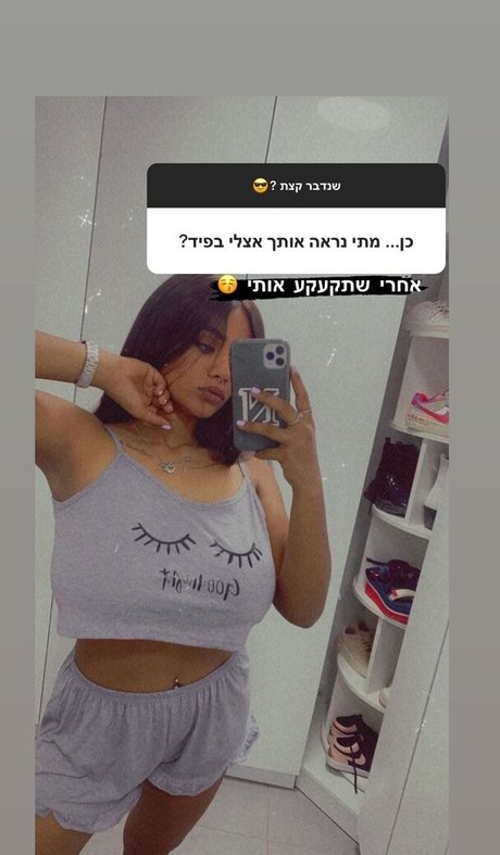 fans asiatiques anaux uniquement exclusif chaud collection